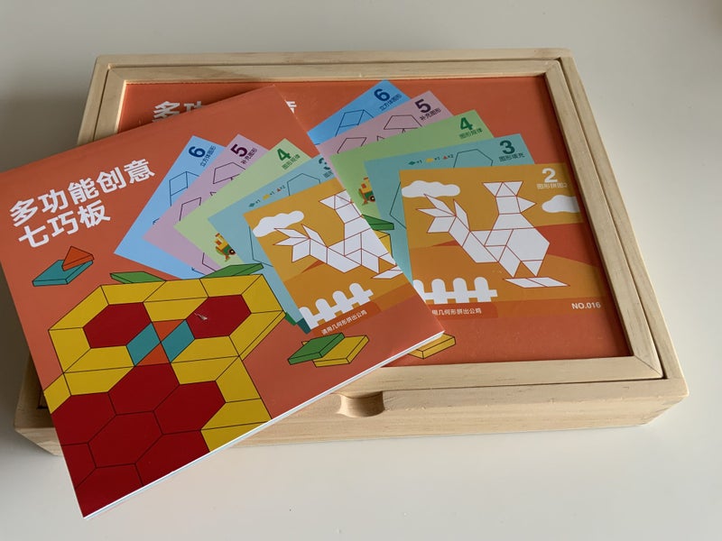 NEW Big Wooden Box with magnetic mozaiek pieces Carousel 12
