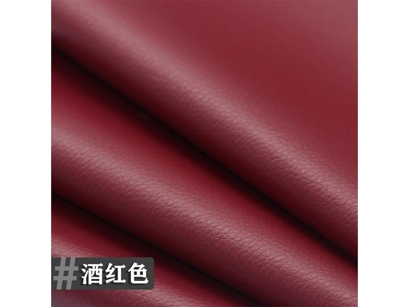 20x30cm PU Synthetic Leather Fabric Artificial Leather Furniture Fabric Carousel 1