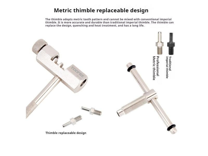 Bicycle Mountain Bike Chain Remover Chain Cutter Road Bike Dead Fly Chain Carousel 1