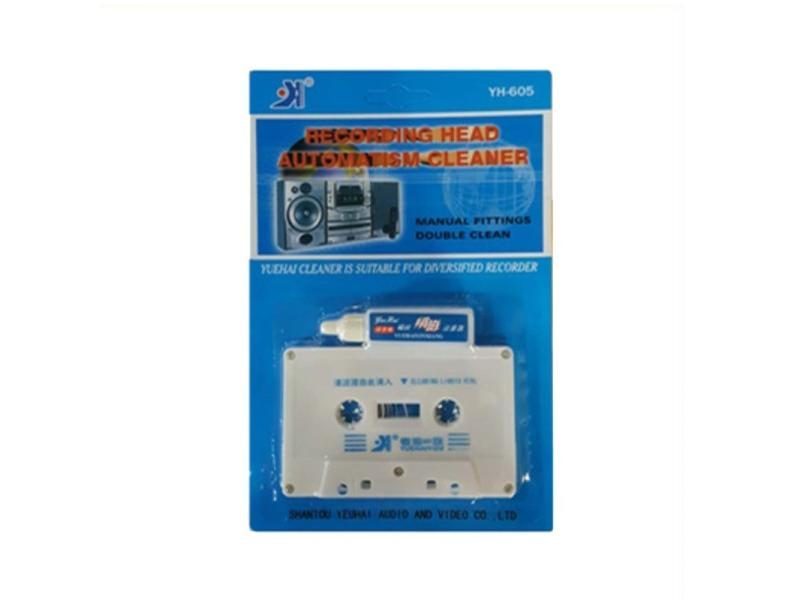 1 Set Audio Cassette Tape Head Cleaner Demagnetizer Audio Cassette Tape Player Carousel 1