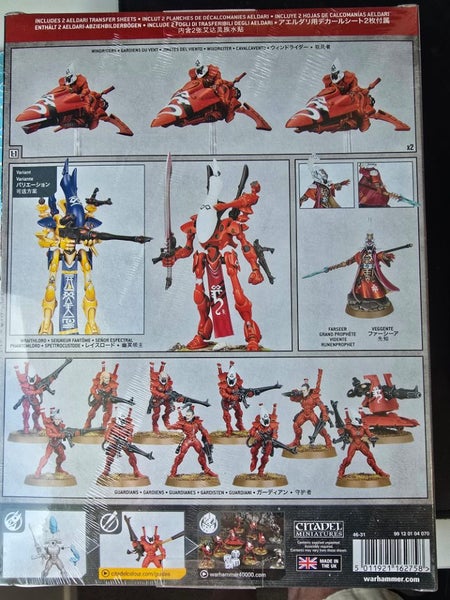 Warhammer 40k. Eldar combat patrol 2022 Carousel 2