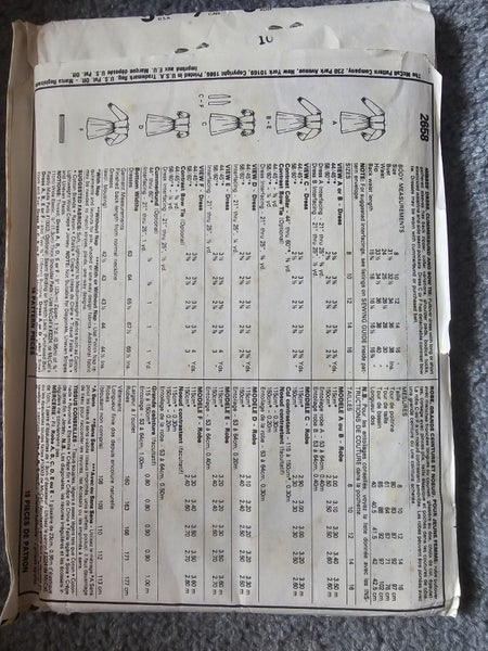 2658 MCCALLS64525848649218111