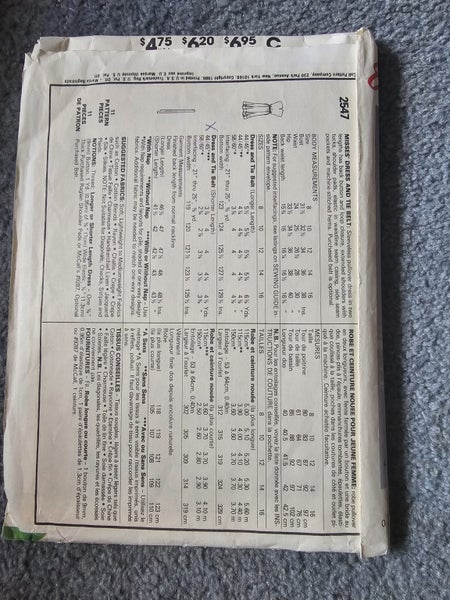 2547 MCCALLS64526223416451111