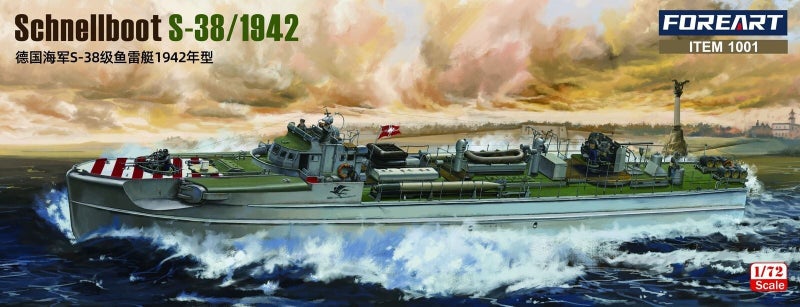 FORE HOBBY 1/72 Schnellboot S-38/1942 (No. 1001)64256004616322110