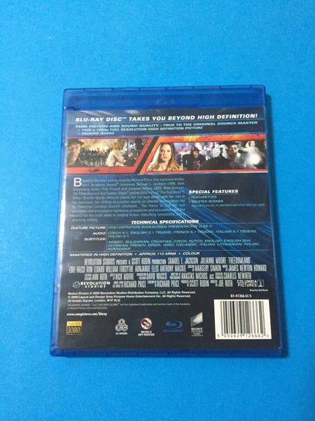 Freedomland (Blu-Ray) Carousel 2