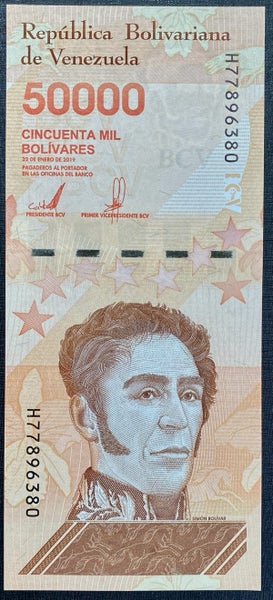 Venezuela 50,000 Bolivares Crisp UNC Carousel 1