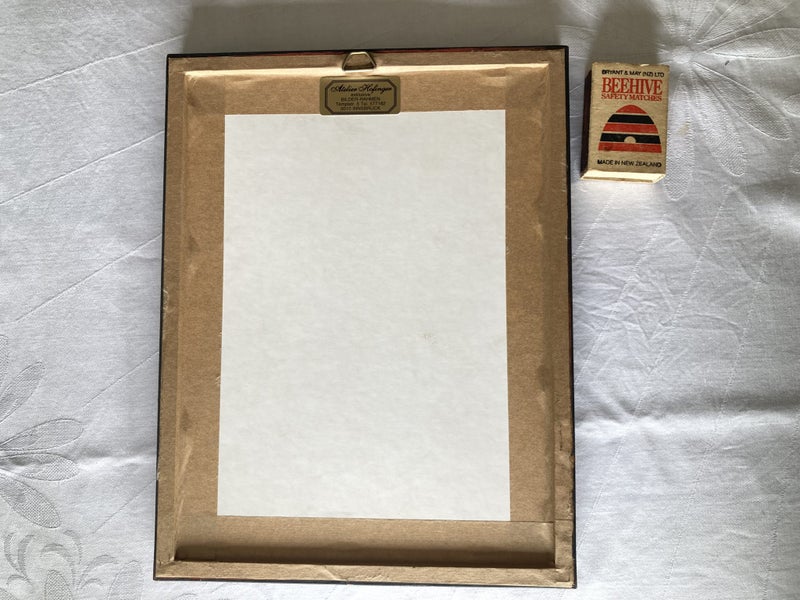 Antique framed engraving, "Hic est Filius meus dilectus, Sic deus dilectus" Carousel 3