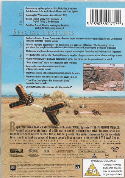 Star Wars: The Phantom Menace Carousel 2