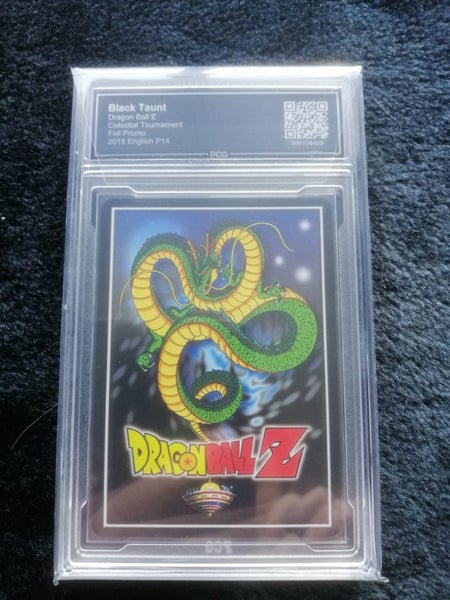 Rear foil promo card Carousel 5