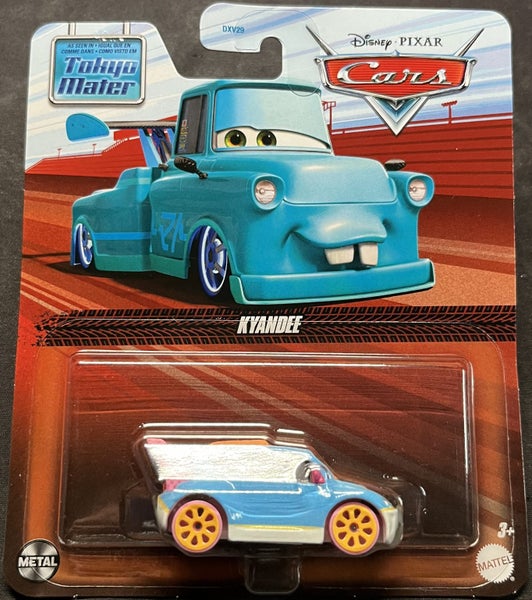 Disney Pixar Cars Kyandee Carousel 1