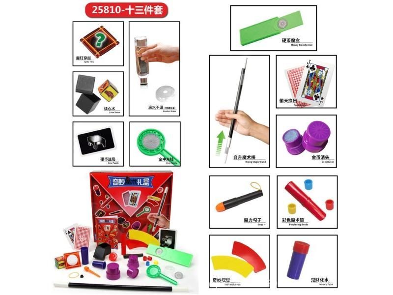 Puzzle Simple Magic Prop Beginners Magic Tricks Kit Set For Kids Exciting Carousel 1