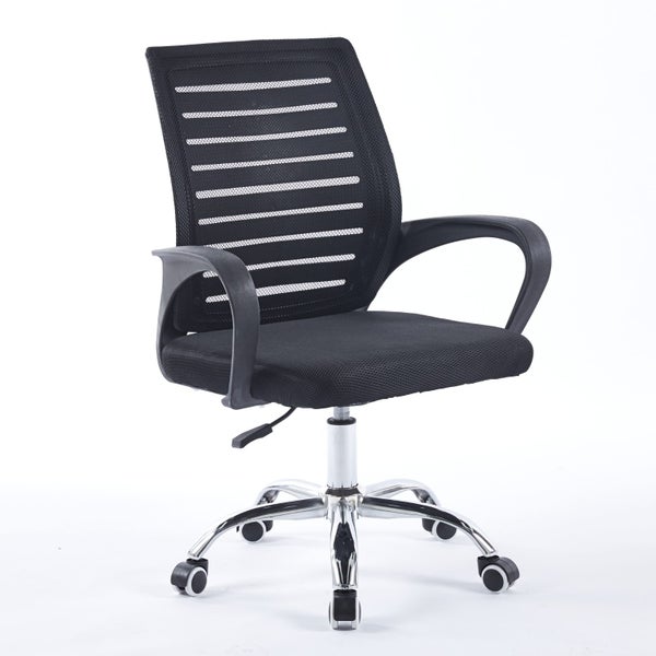 Office Chair Carousel 2