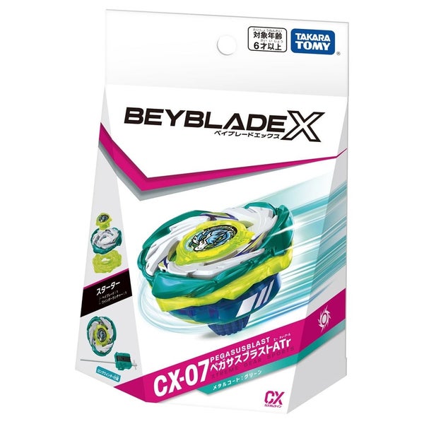 CX-07 Starter PegasusBlast ATr | Beyblade X Carousel 1