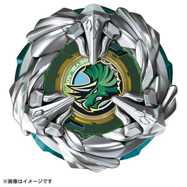 BX-44 Booster TriceraPress M-85BS | Beyblade X Carousel 2