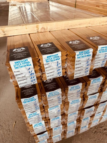 $13.99 THERMALLY MODIFIED ! Siberian Larch Vertical/Horizontal Cladding Profile64228991692931113