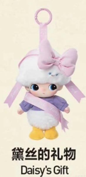 Dimoo World × Mickey & Friends series by Pop Mart Carousel 2