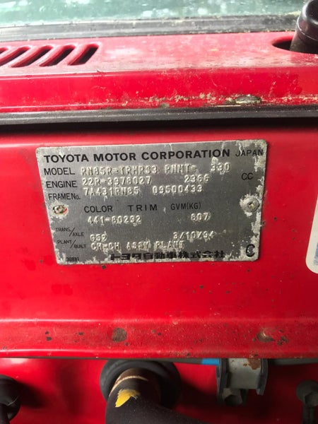 1994 Toyota Hilux Scb C/C64045243209474114