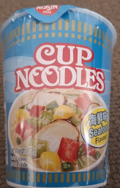 Cup noodle - seafood -9 pack (Instant noodles) Carousel 3