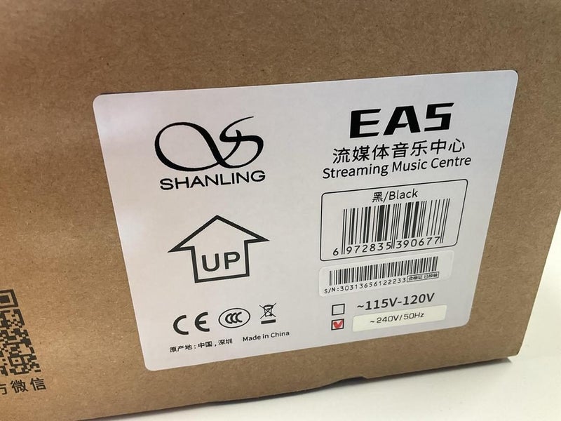 Shanling EA5 Streaming Music Centre Carousel 2