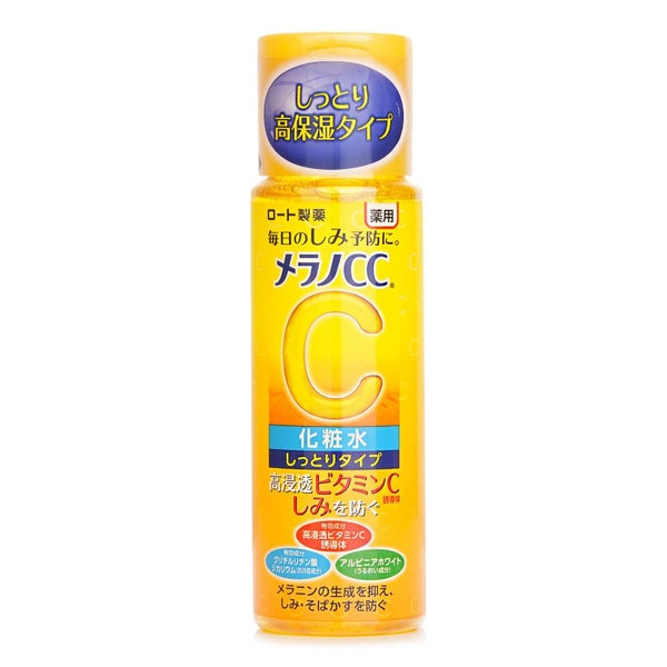 Rohto Melano CC Medicated Whitening Lotion - Rich 170ml Carousel 1