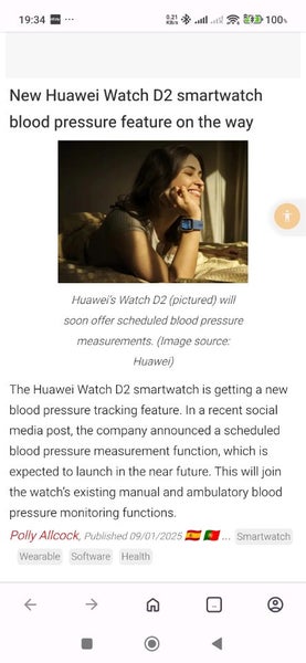 HUAWEI SMART WATCH 'D2' - $433.45 + COURIER > $9.00 - $13.50 Carousel 15