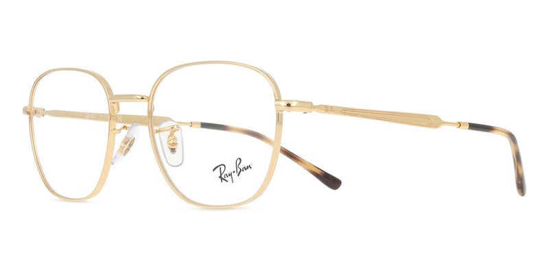 Ray-Ban RX6534 2500 53 New Unisex Eyeglasses Carousel 2