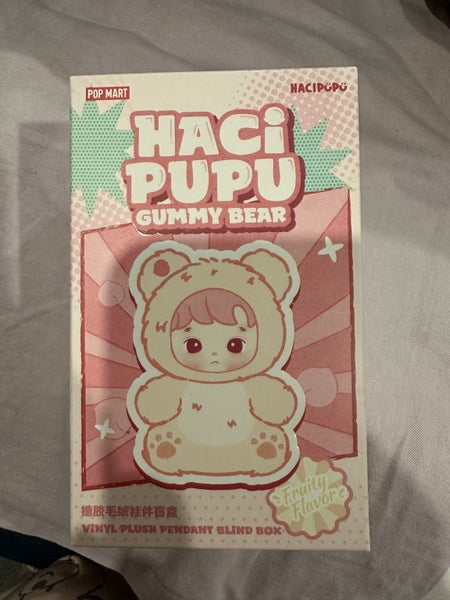 Pop mart hacipupu Carousel 1