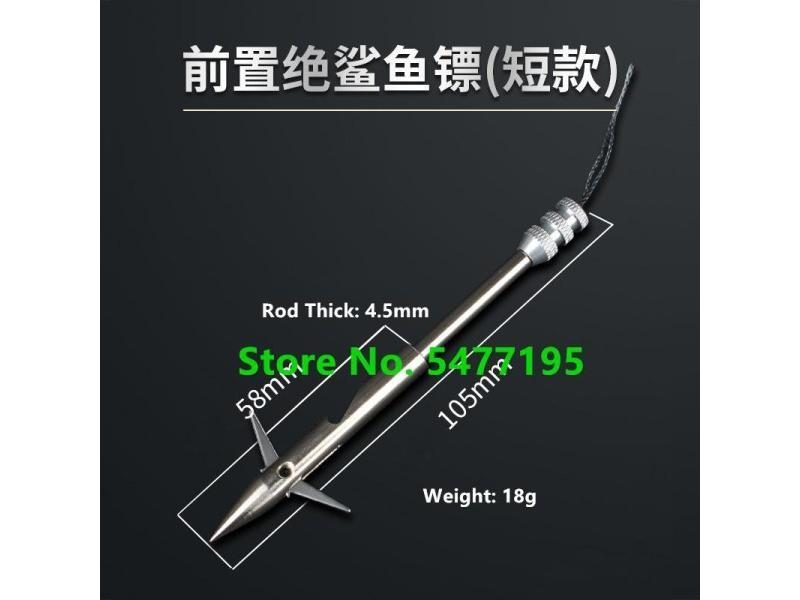 1pcs Deepwater Stainless Steel Broadheads Arrowhead Slingshot Catapult Dart Carousel 1