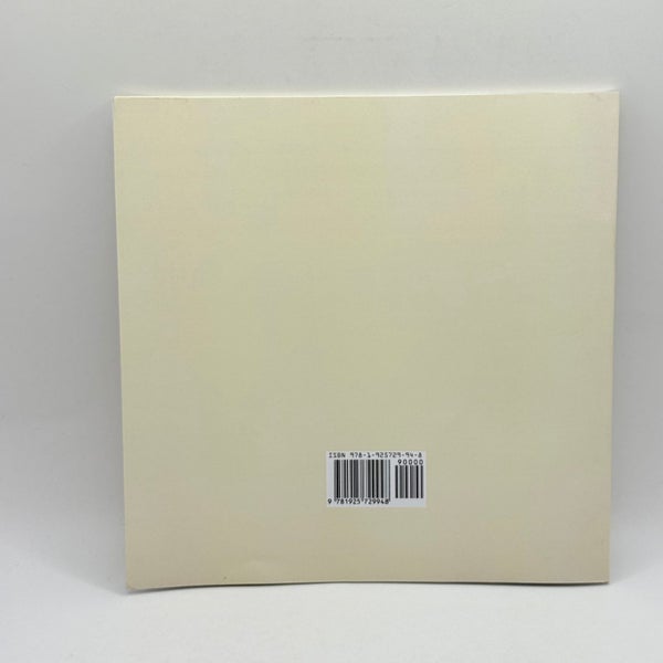 Brushwork by Marion Hudson64522956353409113