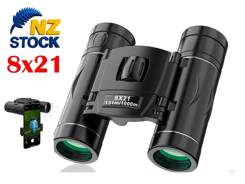 New Binoculars Hunting Local Buy Now Carousel 1