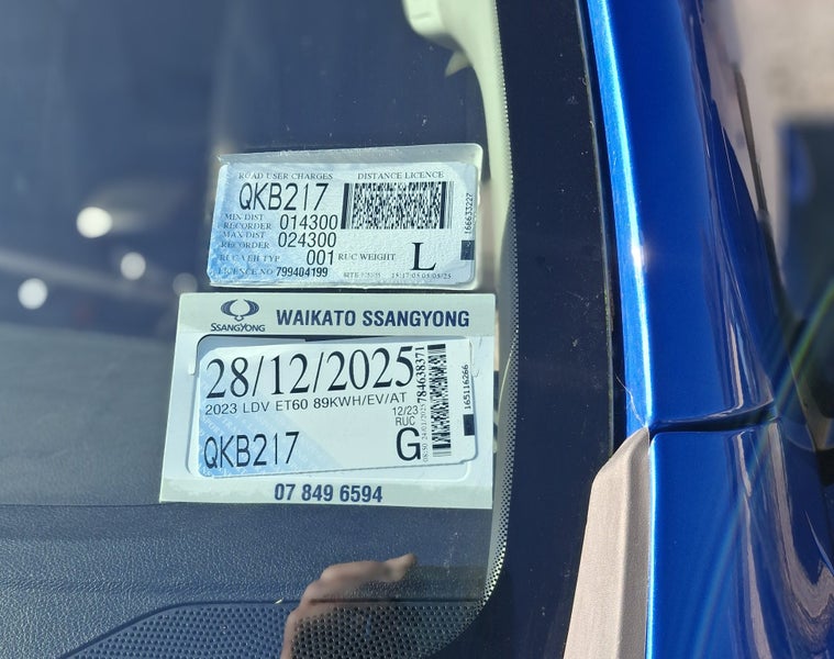 2023 LDV eT60 Et60 ute63613532778499112