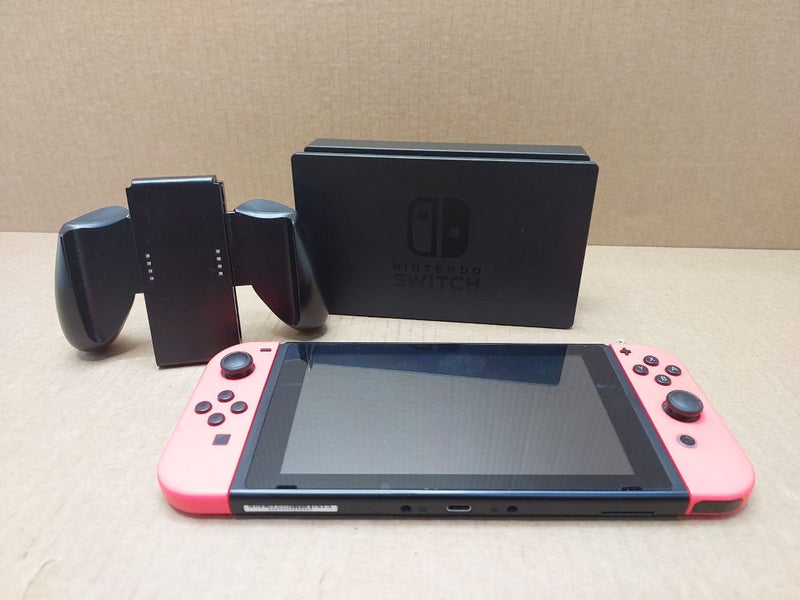 Nintendo Switch Console Carousel 2