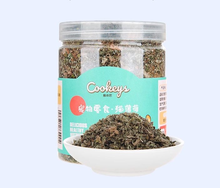 Catnip Powder for Cats Edible Carousel 2