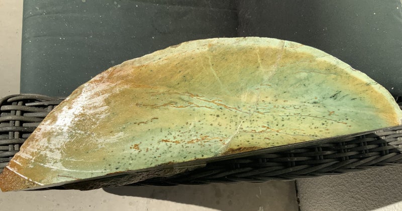 Beautiful Greenstone/Pounamu Carousel 1