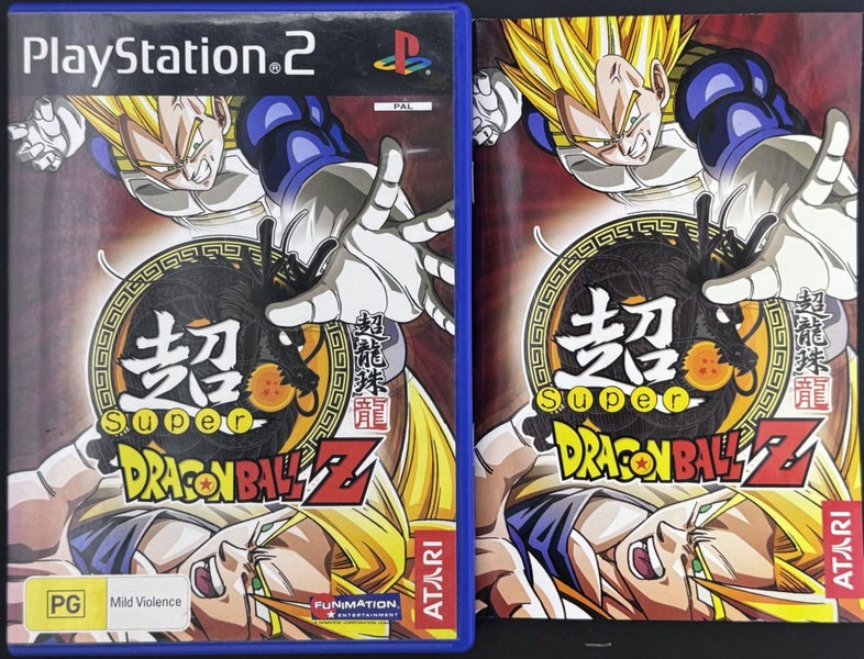 Super Dragonball Z - PS2 - PlayStation 2 Carousel 1