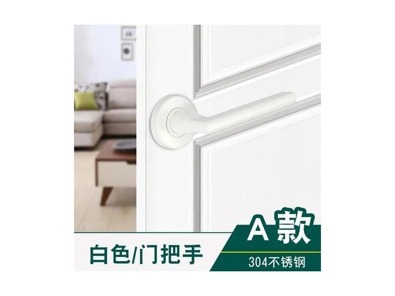 One Side Door Handles For Interior Doors Outside Black Door Handle Black Golden Carousel 1