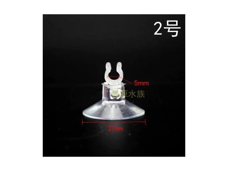 5Pcs/set Aquarium Suction Cups Holder Fish Tank Sucker For Water Pump Tube Carousel 1
