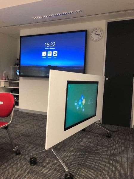 43” Interactive Panel (Capacitance touch screen) Carousel 2