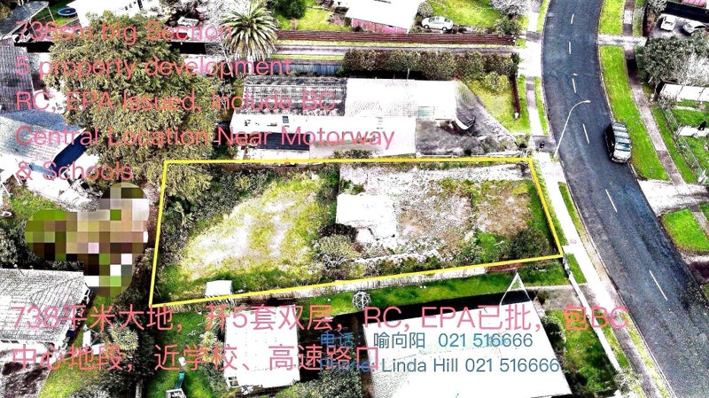 Rare RC & EPA-Approved Development64470820303747113