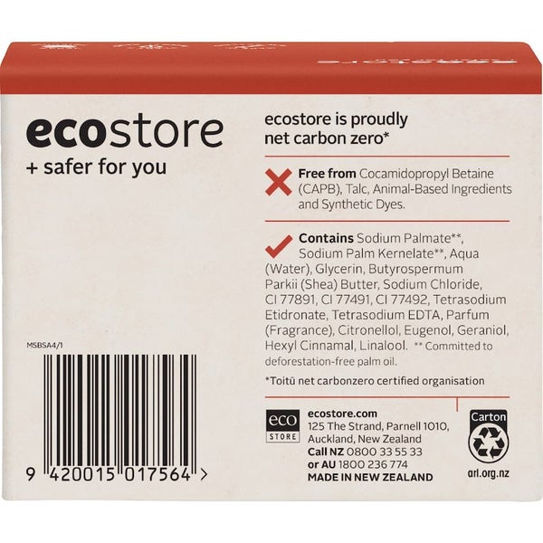 Ecostore Soap Sandalwood & Shea Butter 4 x 80g Carousel 2