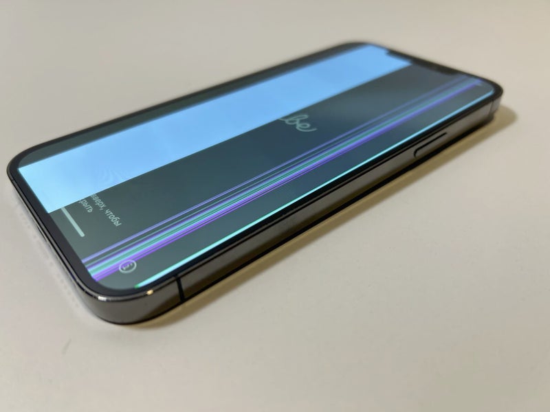 Apple iPhone 12 Pro Max 128gb (insurance salvage)63623160618497111