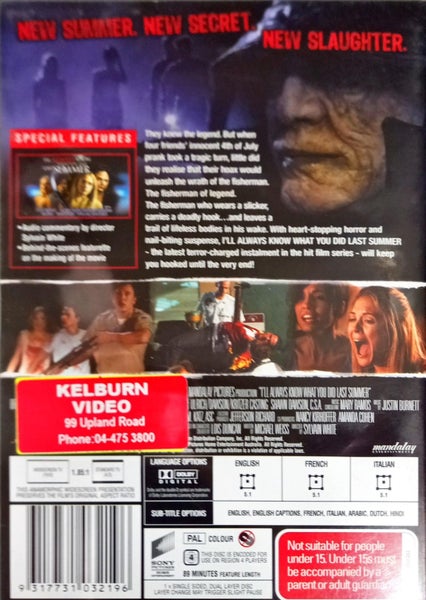 I'll Always Know What You Did Last Summer Carousel 2