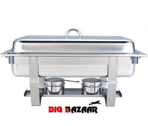 Chafing Dish Rectangular Carousel 1