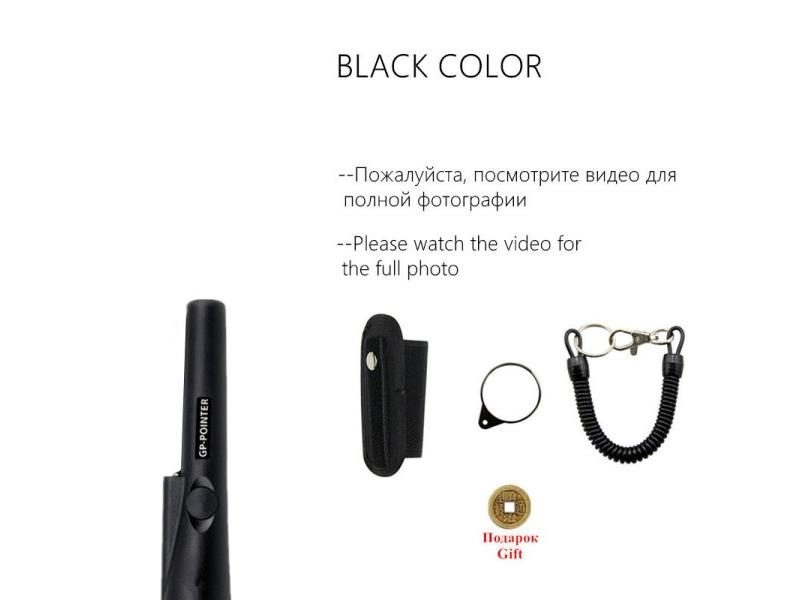 Upgrade Metal Detector Pointer Pinpoint GP-pointerII Waterproof Hand Held Metal Carousel 1