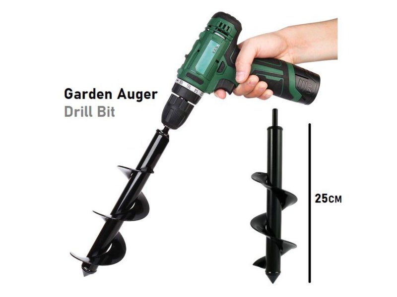 Auger Post Hole Digger Carousel 2