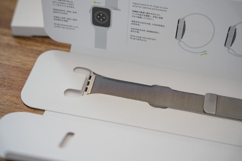 Stainless Steel Milanese Apple Watch Loop (44mm) Carousel 2