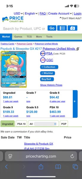 Pokémon card slowpoke & psyduck GX!! Carousel 9