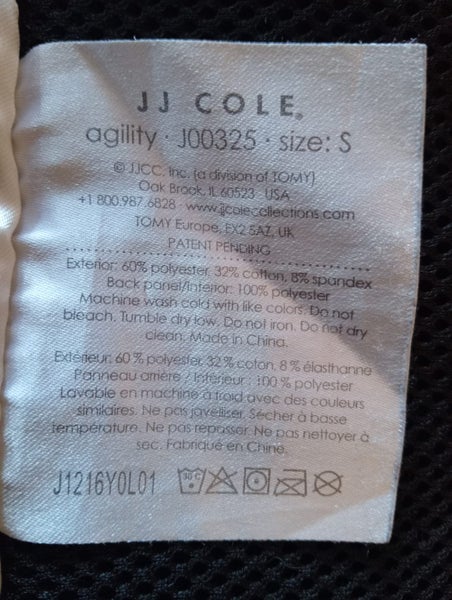 JJ Cole Agility stretch baby carrier Carousel 2
