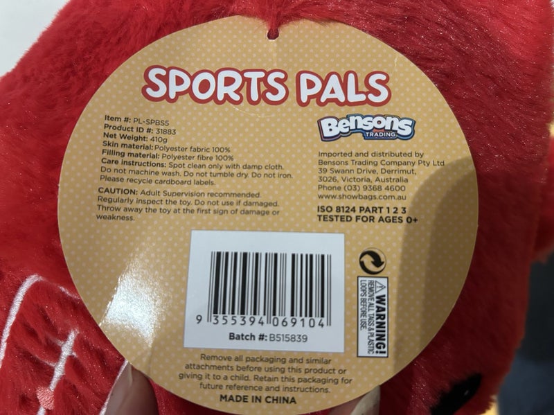 Rugby ball plushie Carousel 3