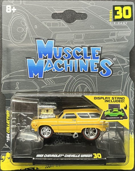 Muscle Machines 1965 Chevrolet Chevelle Wagon Carousel 1